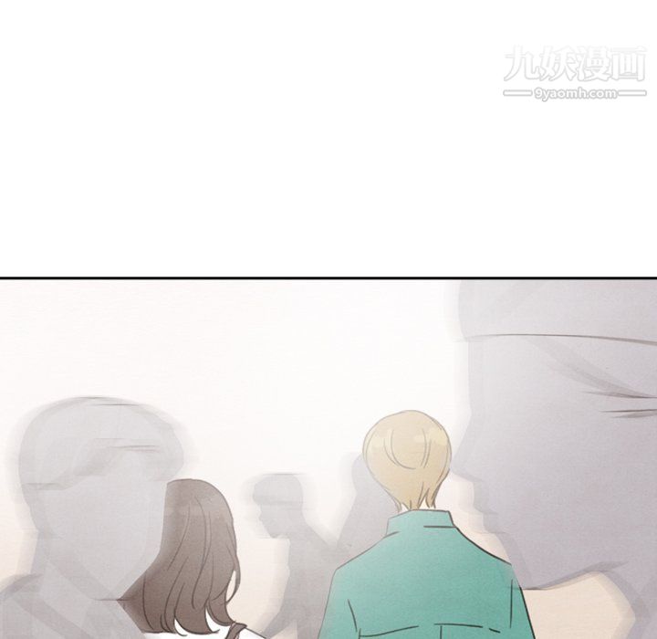 泰珠小姐的完美婚姻生活最终话