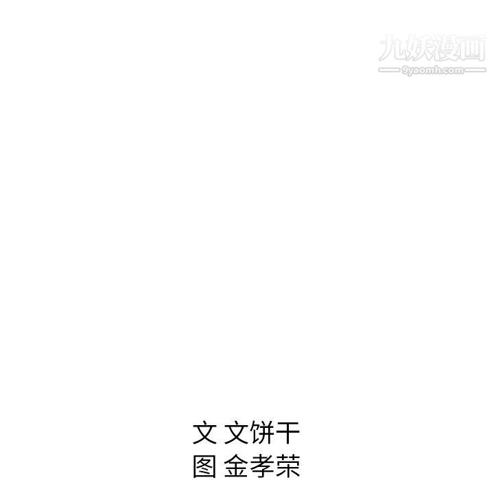 267.jpg