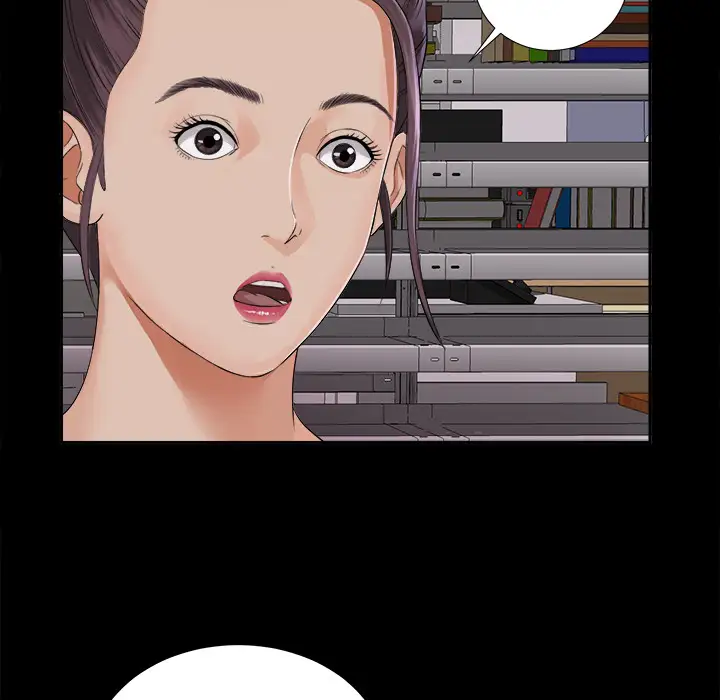 未亡人第3话