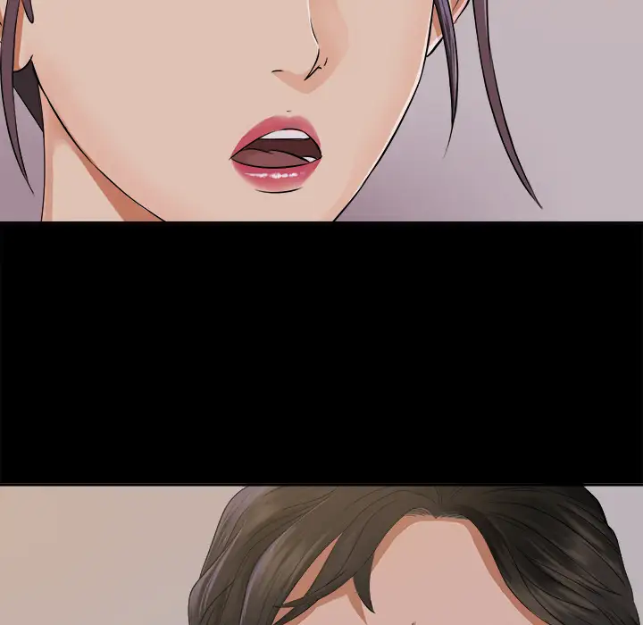 未亡人第3话