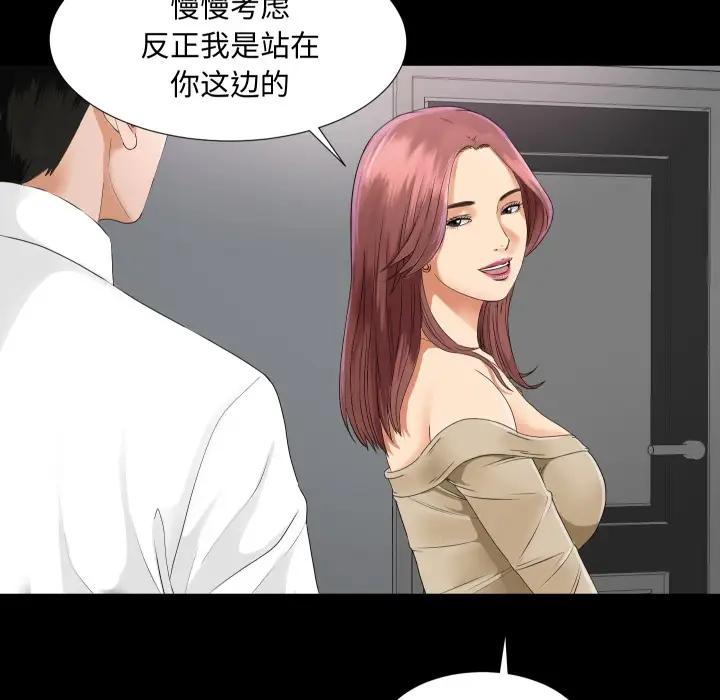 64.jpg