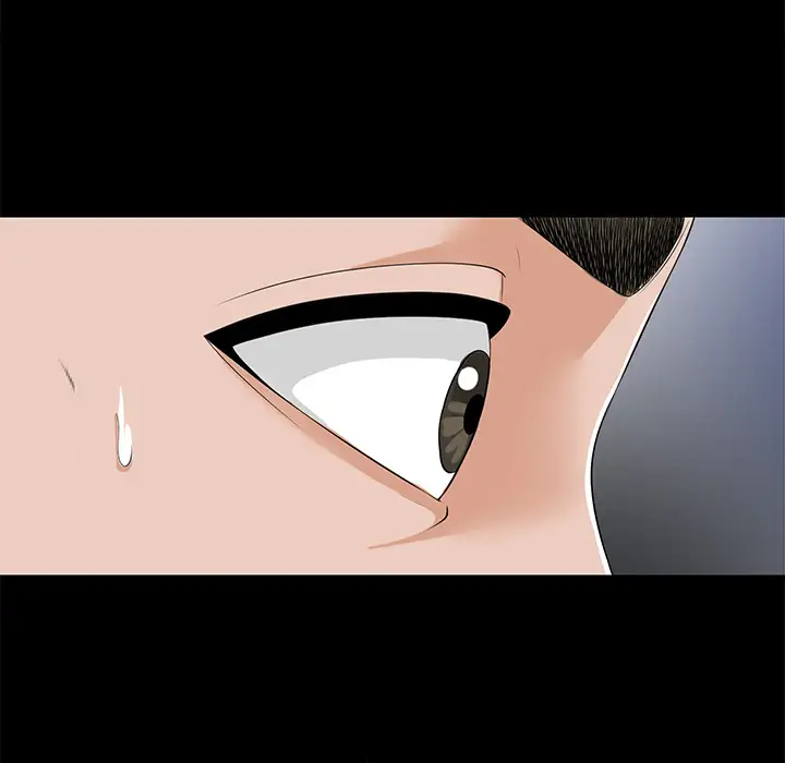 未亡人第10话