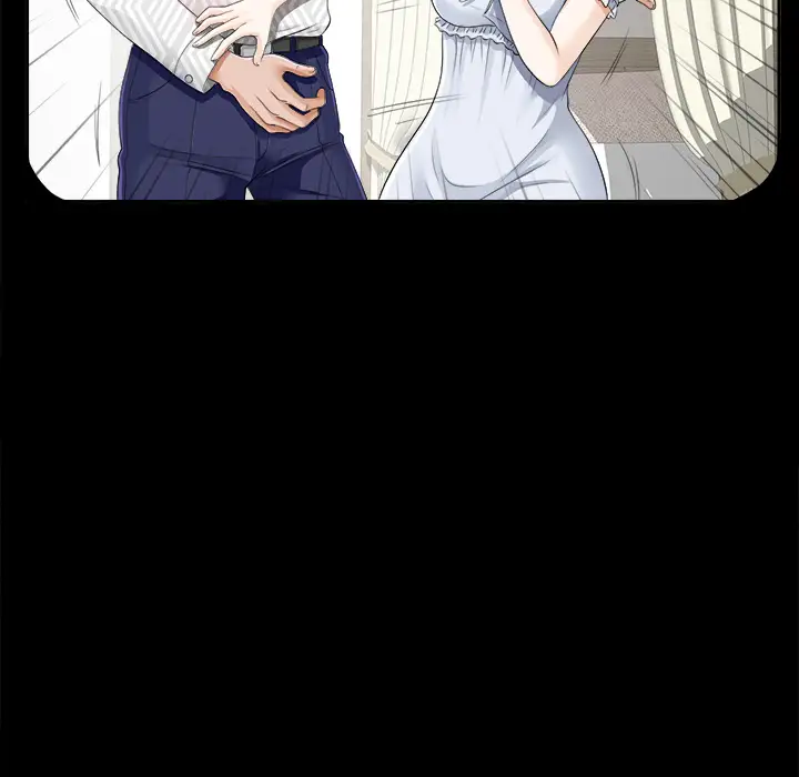 未亡人第12话
