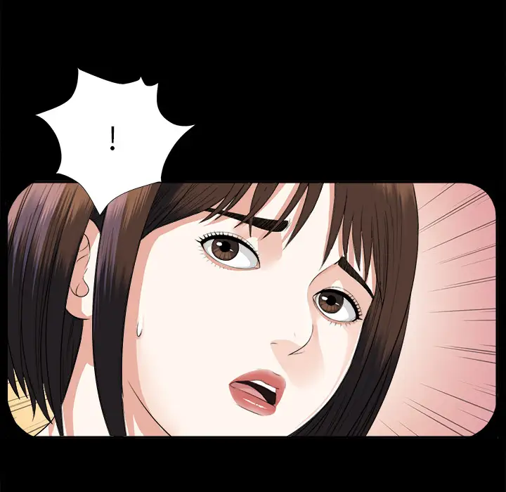 未亡人第12话