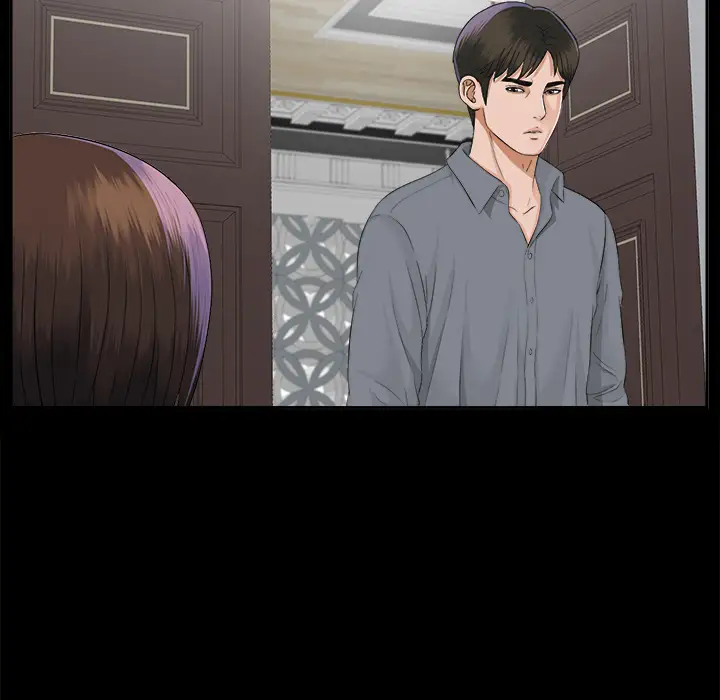 未亡人第13话