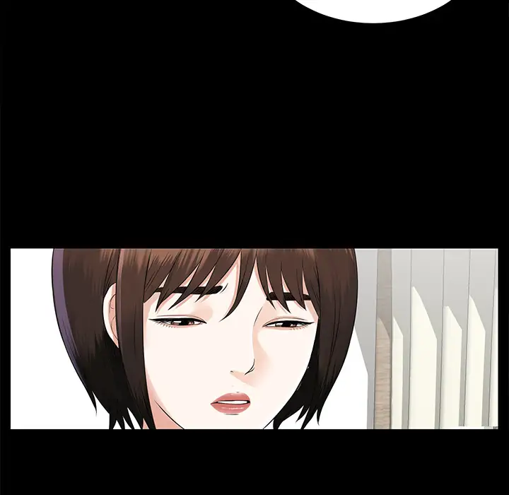 未亡人第14话
