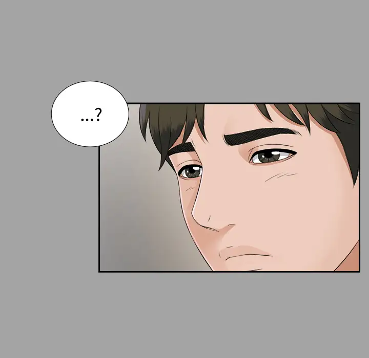 未亡人第18话