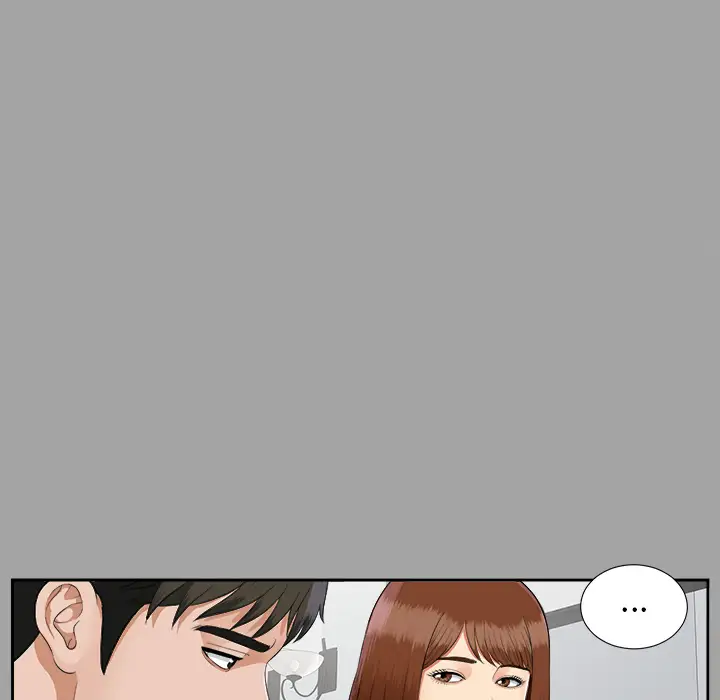 未亡人第18话