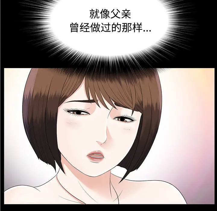 70.jpg
