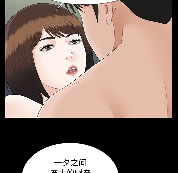 80.jpg