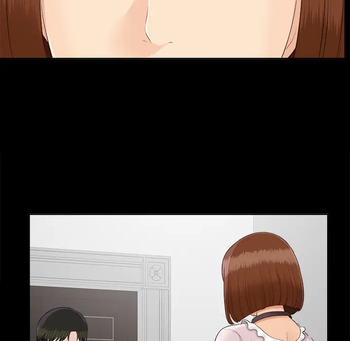 未亡人第23话