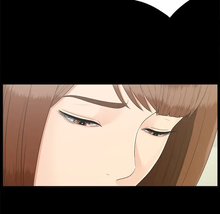 未亡人第31话