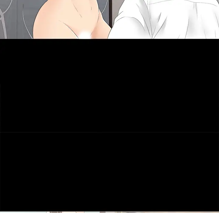 未亡人第32话