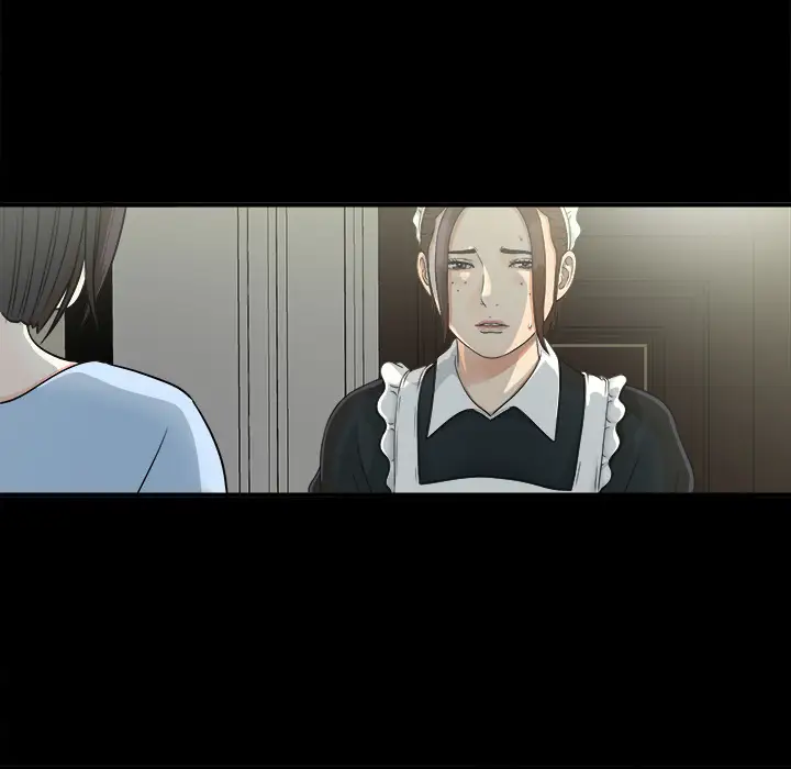 未亡人第34话