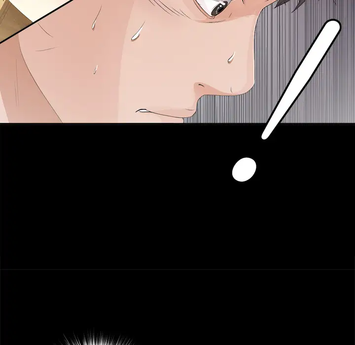 未亡人第40话