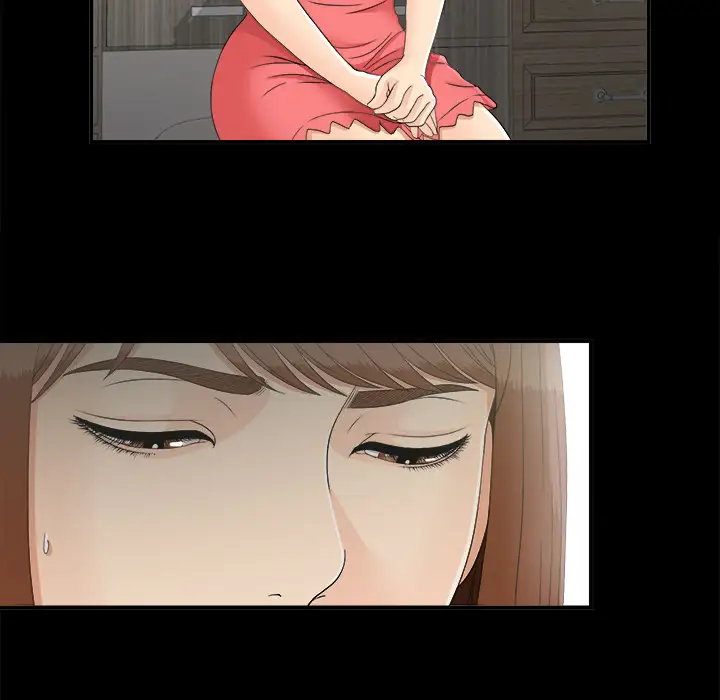 未亡人第44话