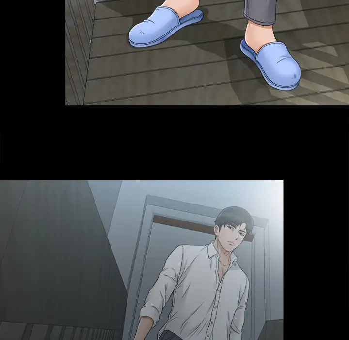 未亡人第44话