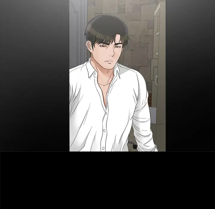 未亡人第44话