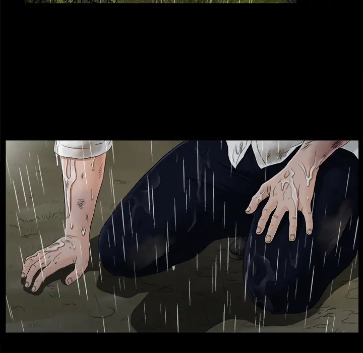 未亡人第45章