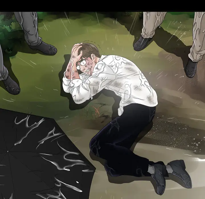 未亡人第45章