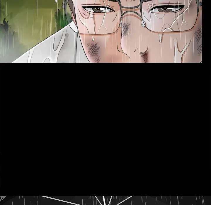 未亡人第45章