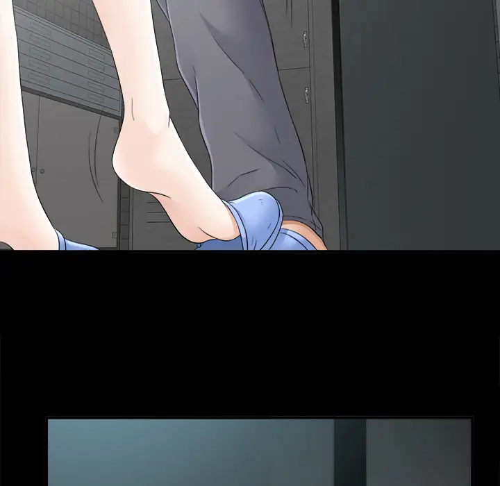 未亡人第45章