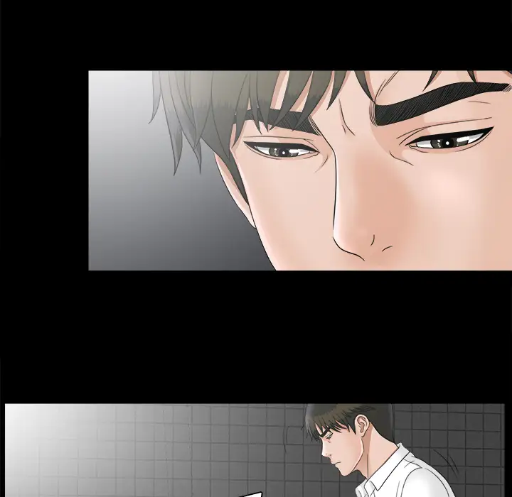 未亡人第46章