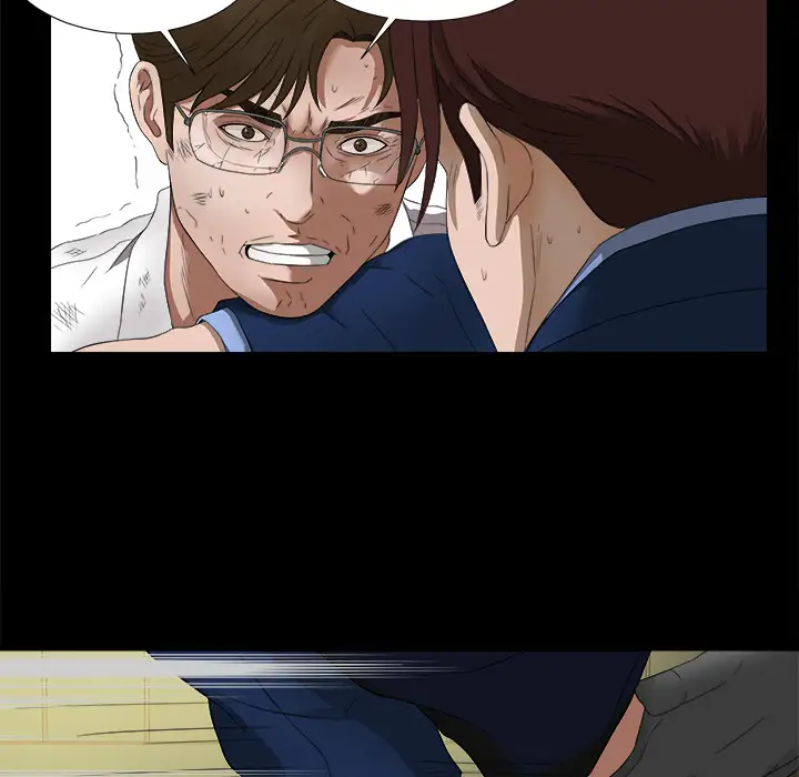未亡人第51章