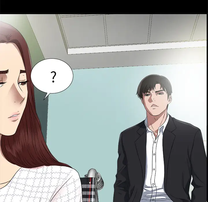 未亡人第51章