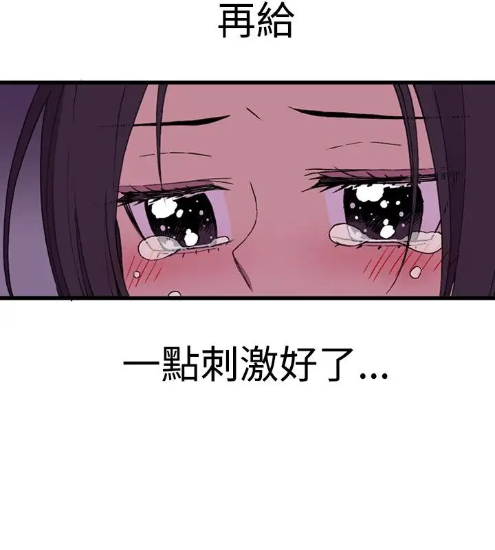 24.jpg