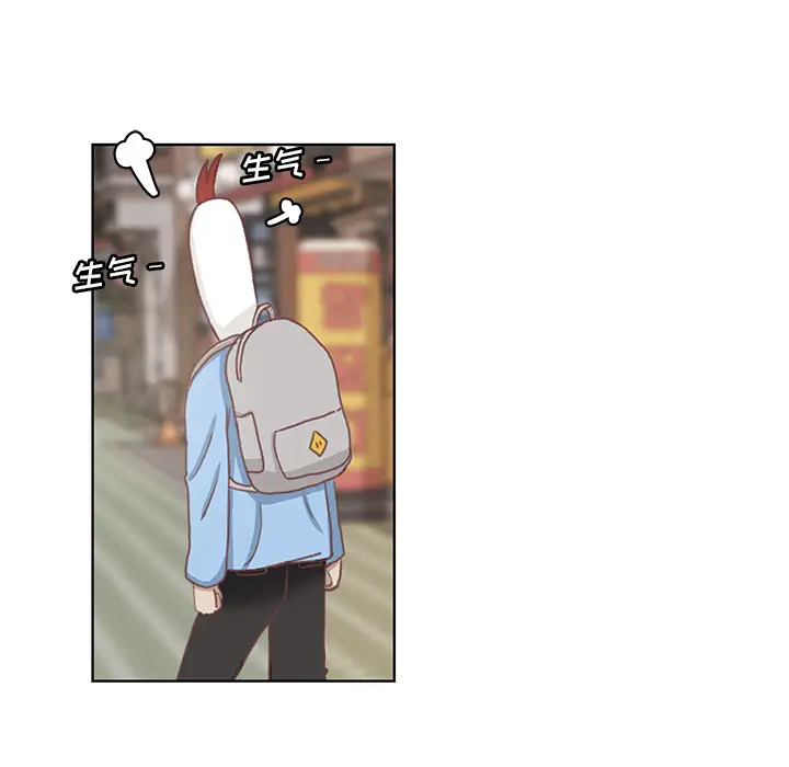 学长好讨厌 - 第1章62.jpg,学长好讨厌 - 第1章62,学长好讨厌 - 第1章