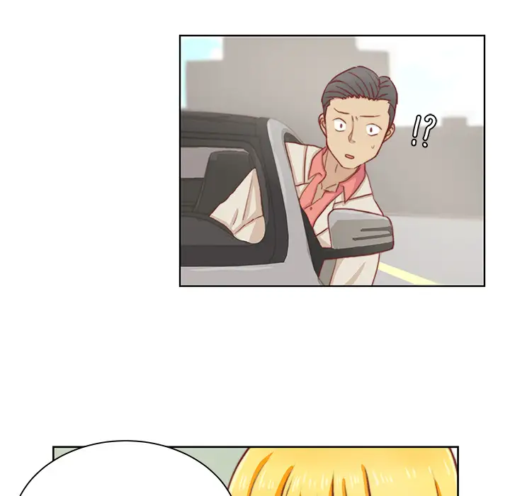 学长好讨厌第2章