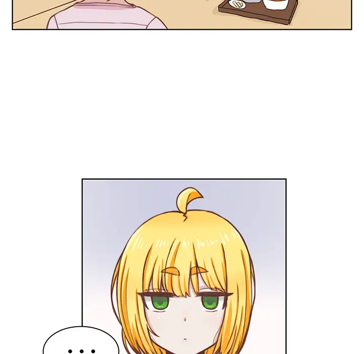 学长好讨厌第2章