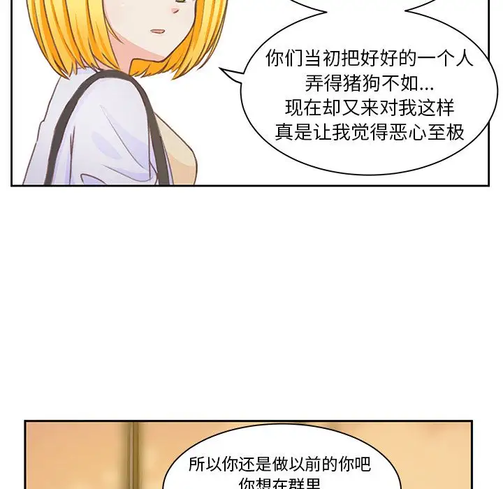 86.jpg