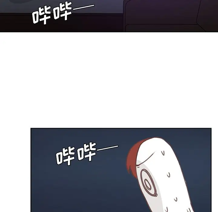 学长好讨厌第5章
