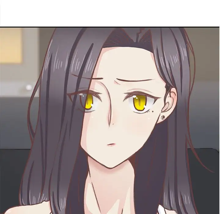 学长好讨厌第5章