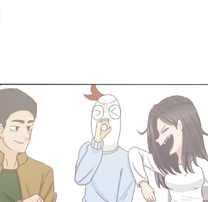 学长好讨厌第6章