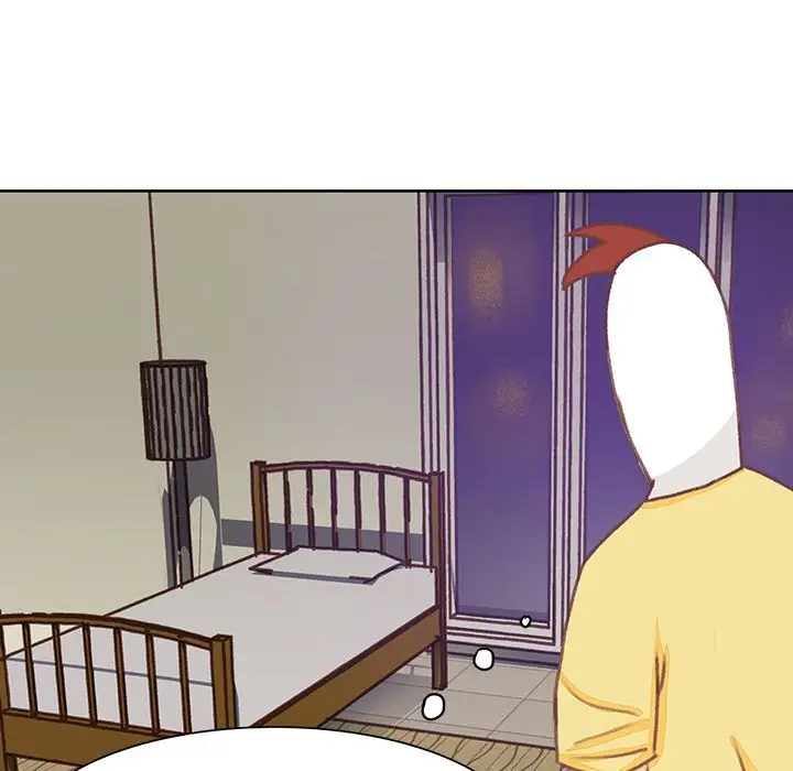 学长好讨厌第6章