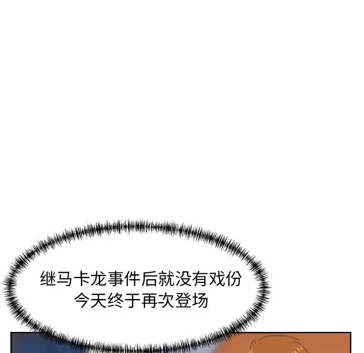 87.jpg