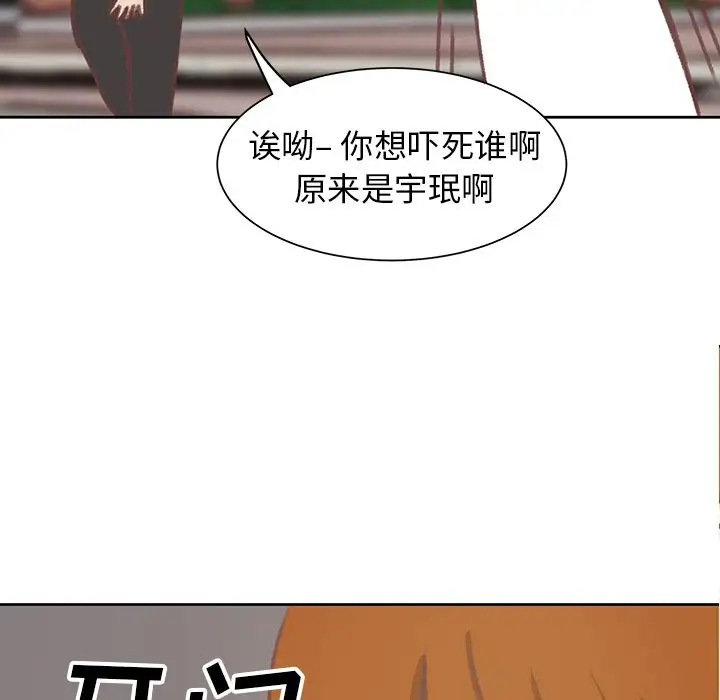 92.jpg