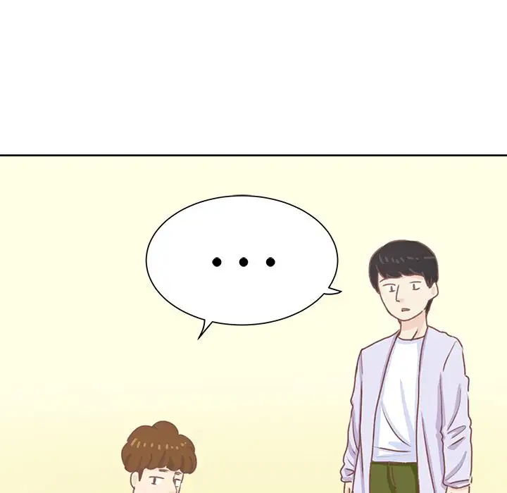 学长好讨厌第7章