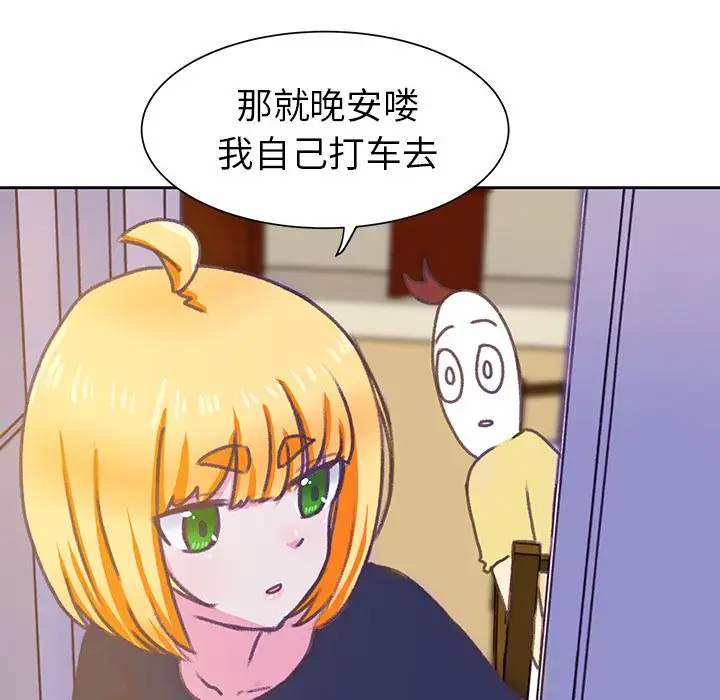 82.jpg