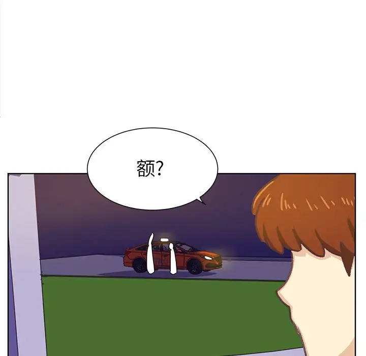 94.jpg