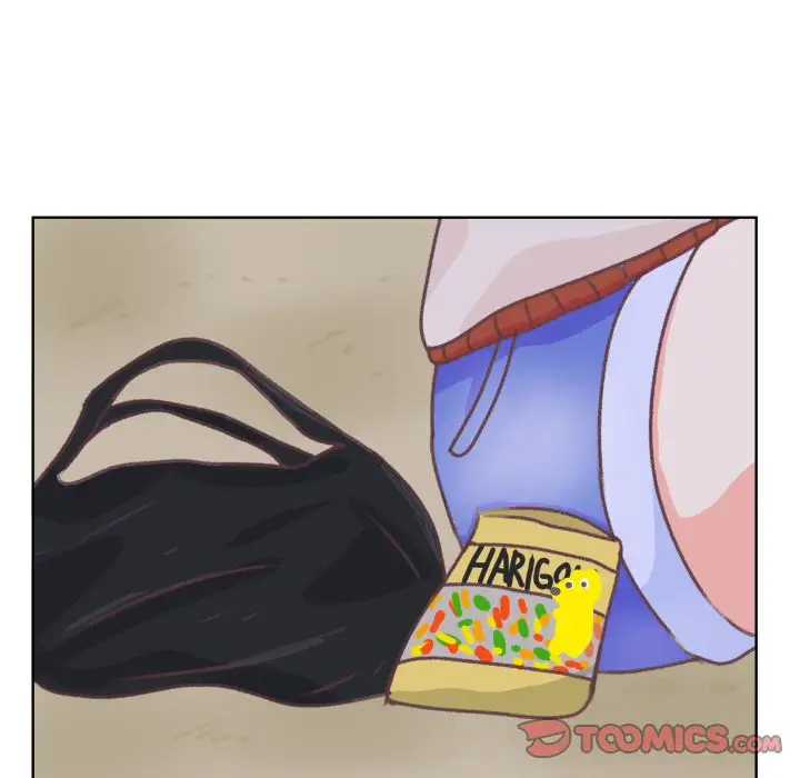 学长好讨厌第8章