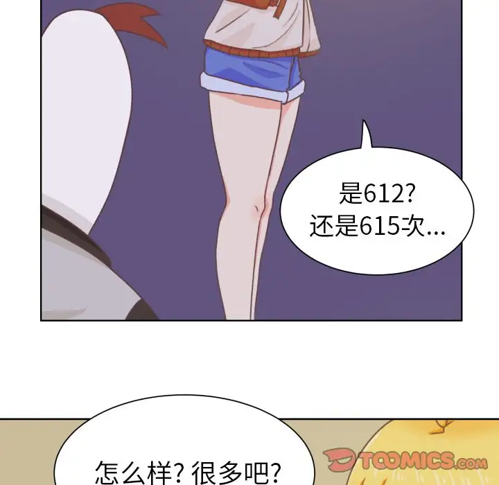 44.jpg