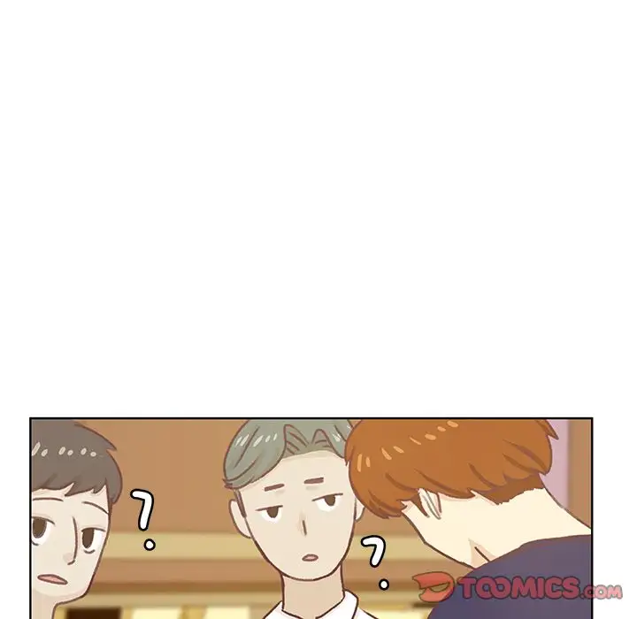 学长好讨厌第9章