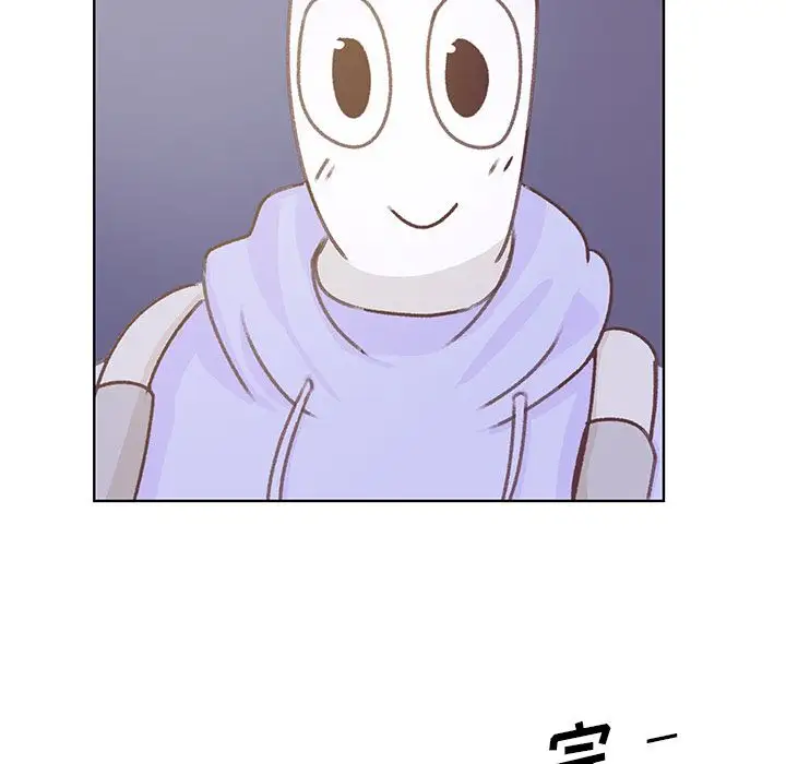 学长好讨厌第9章