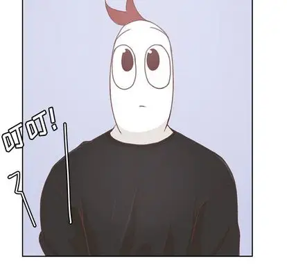 学长好讨厌第10章