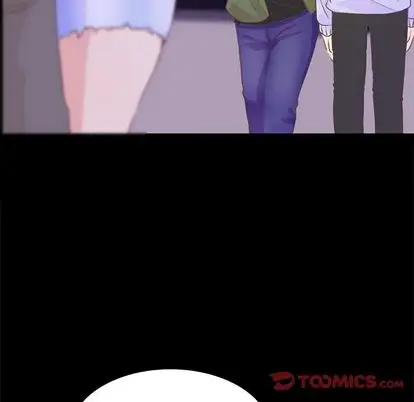 学长好讨厌第10章