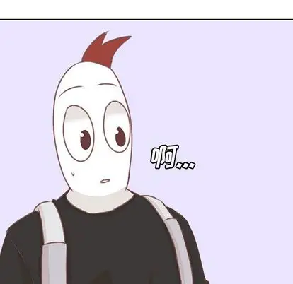 学长好讨厌第10章